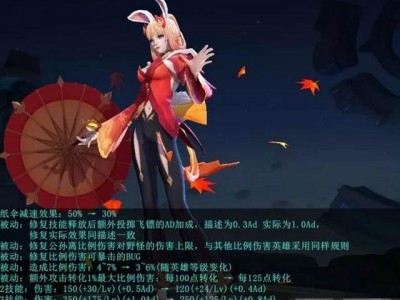 江南体育-荣耀赛场：冠军之路谁能一路领先