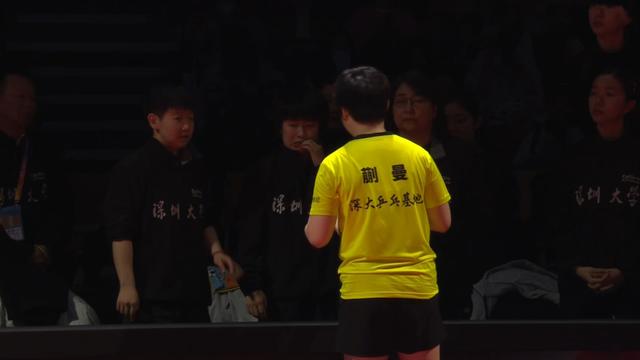 雷纳托压哨绝杀，拜仁险胜晋级士气高昂