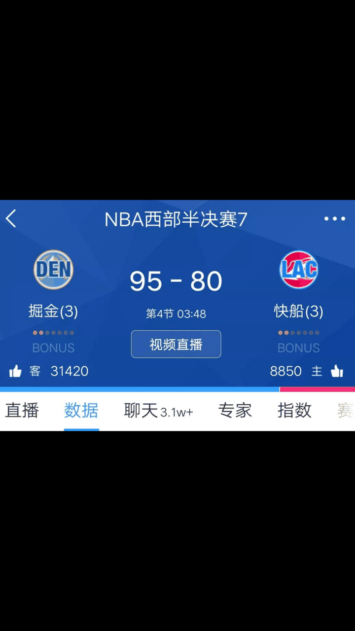 掘金队连胜创奇迹，球队状态回暖